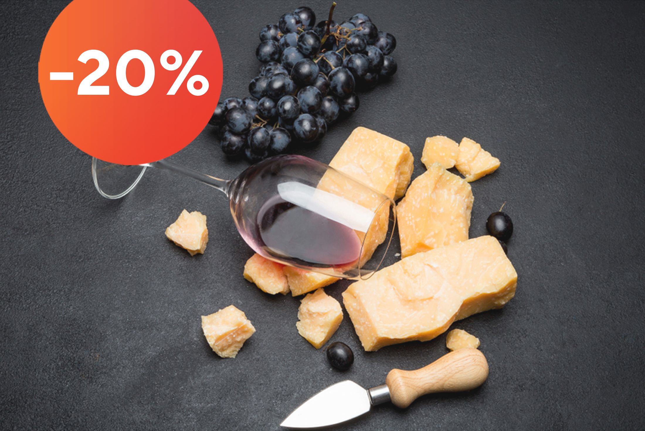 Акция: День Сиры -20%