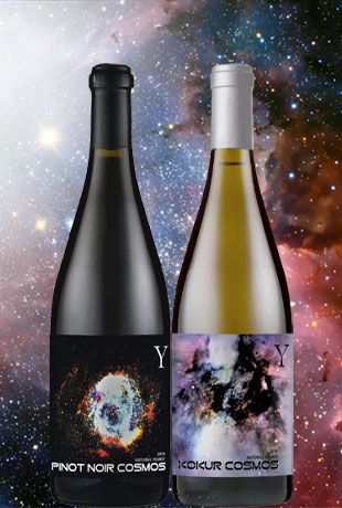 Новинка вин от Yaiyla Urban Winery. Cosmos. Новинка вин от Yaiyla Urban Winery. Cosmos.