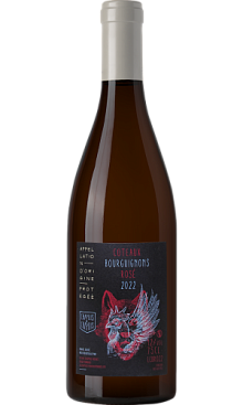 Кото Бургиньон Розе