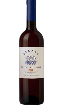 Ркацители Розе 