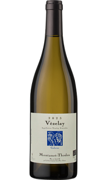 Бургонь Везле AOC Галерн 