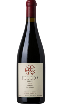 Саперави Саперави