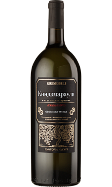 Гремисеули Киндзмараули красное полусладкое