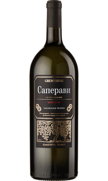 Гремисеули Саперави красное сухое