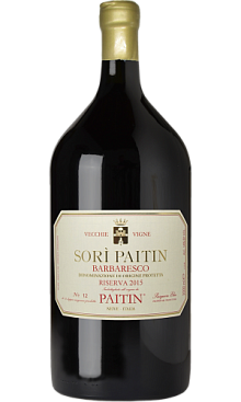 Барбареско Ризерва DOCG Веккие Винье