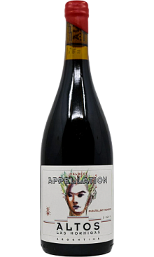 Аппелласьон Гуалтайари Мальбек